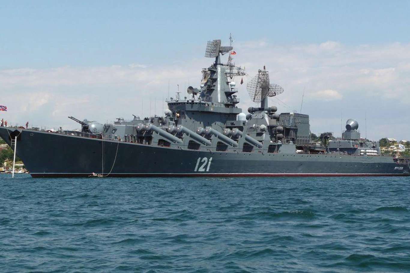 Ukrayna'nın vurduğunu iddia ettiği "Moskova" kruvazörü battı Ukrayna'nın vurduğunu iddia ettiği "Moskova" kruvazörü battı